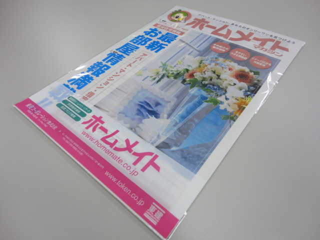摜