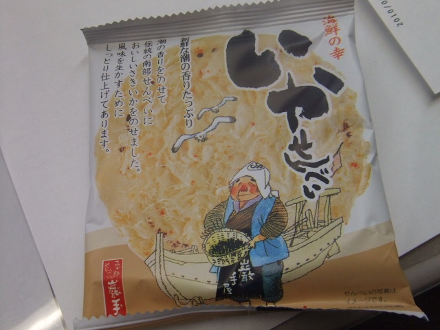 摜