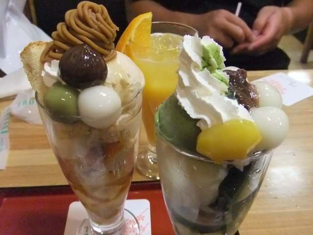 摜