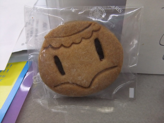 摜