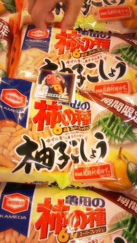摜