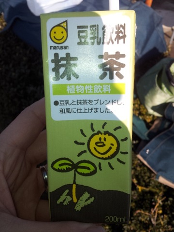 摜
