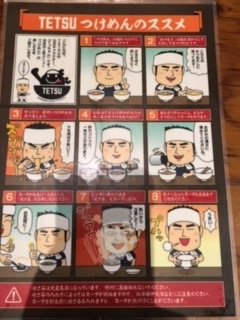 摜