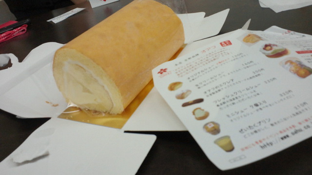 摜