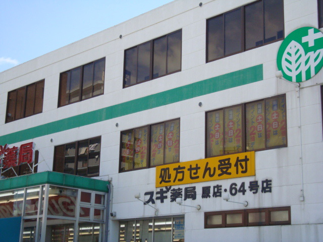 摜