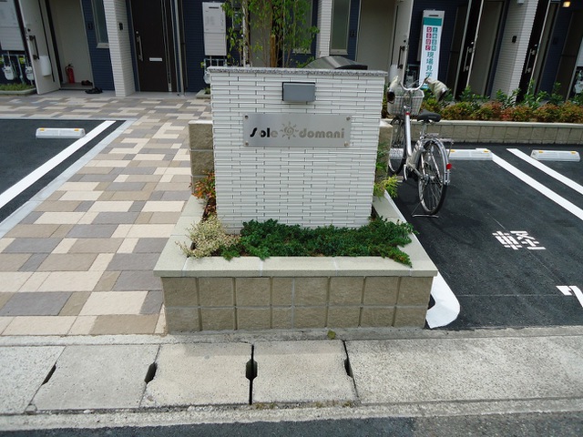 摜