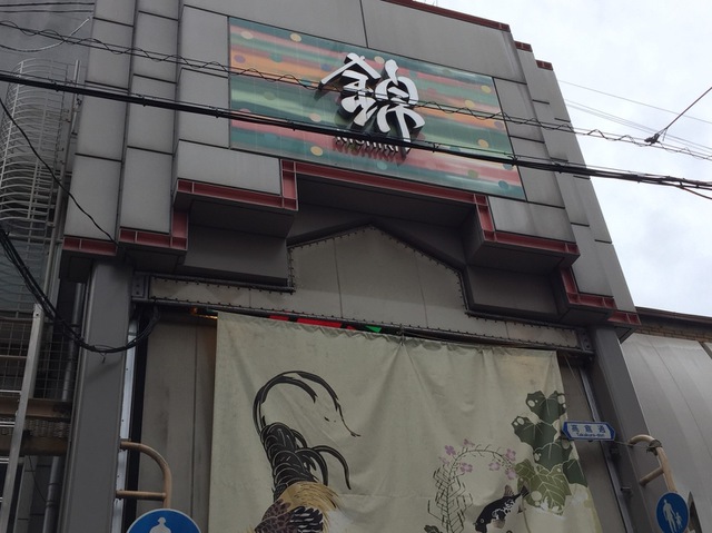摜