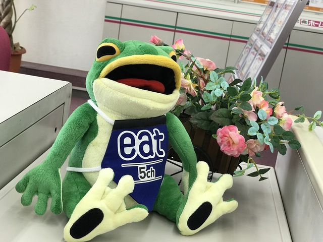 摜