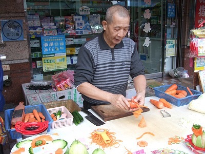 摜