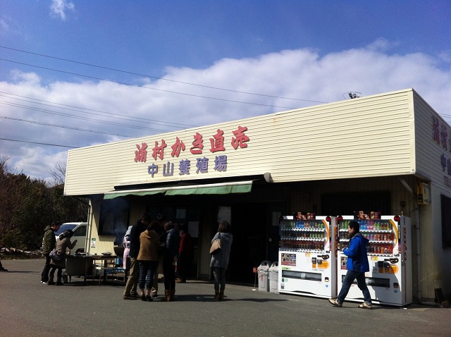 摜