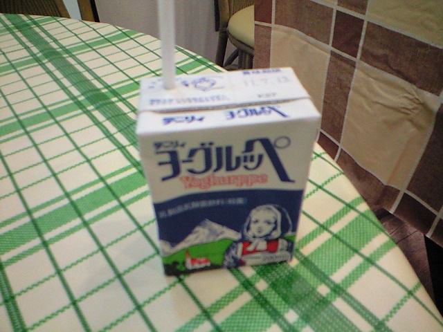 摜