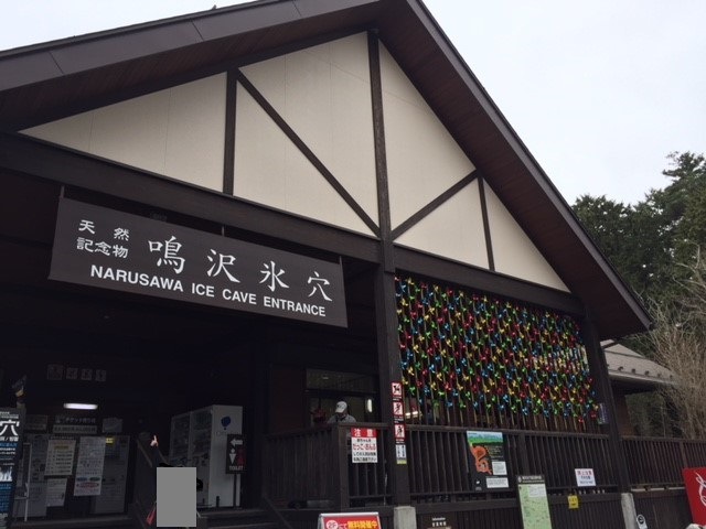 摜