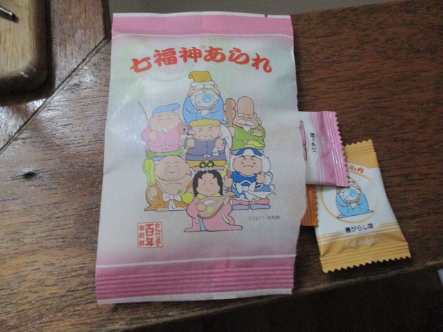 摜