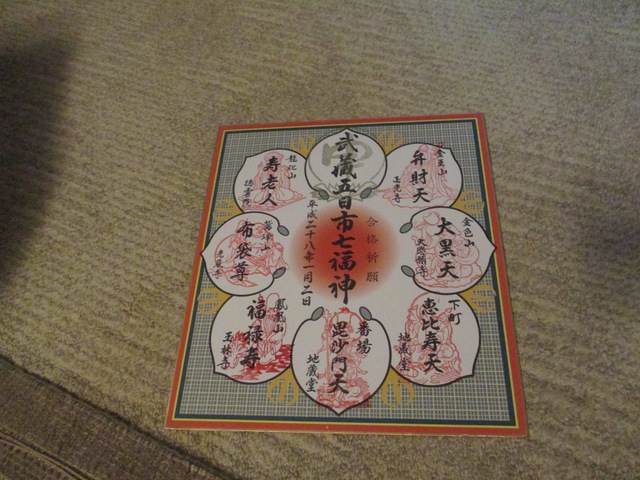 摜