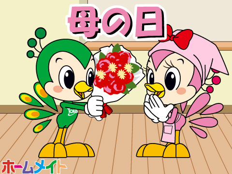 摜