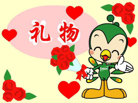 摜