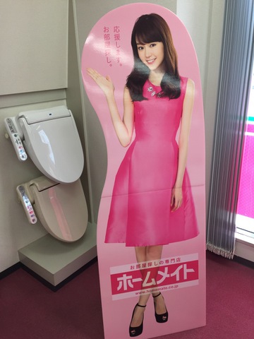 摜