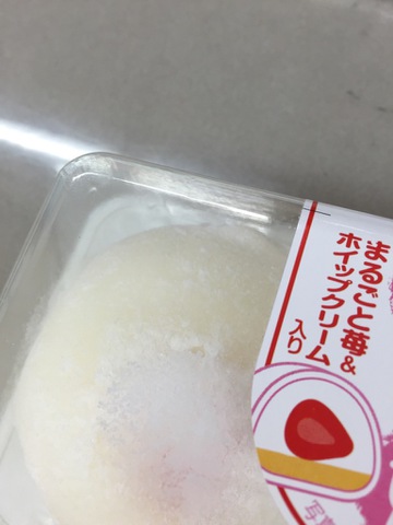 摜