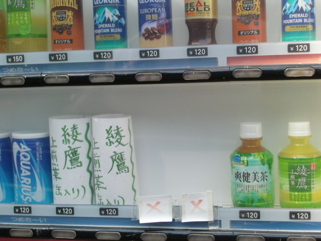摜