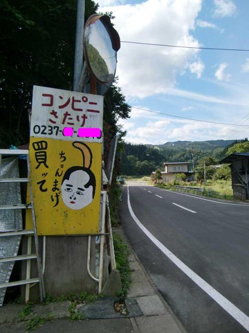 摜