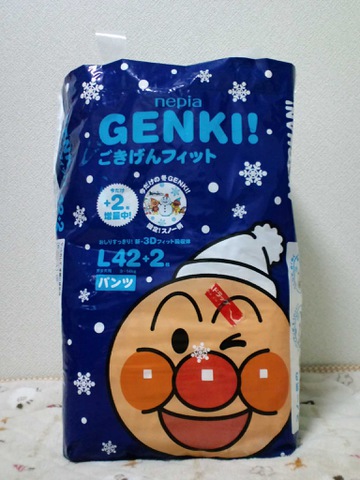 摜