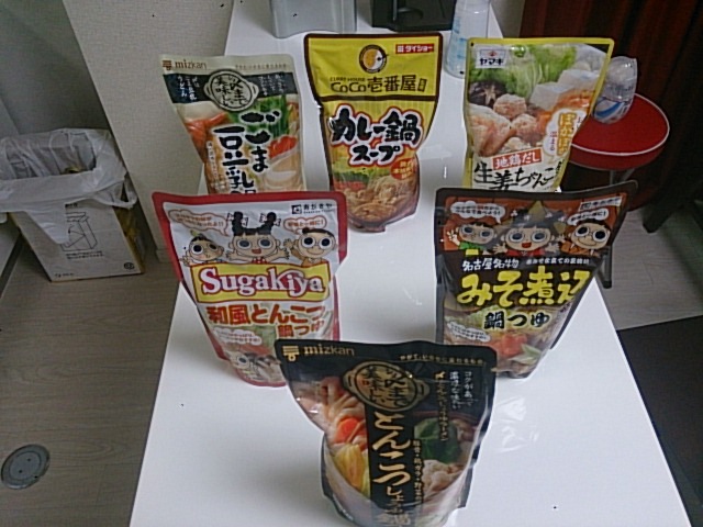 摜