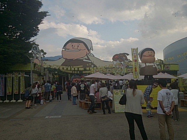 摜