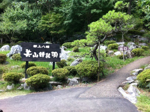 摜