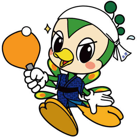 摜