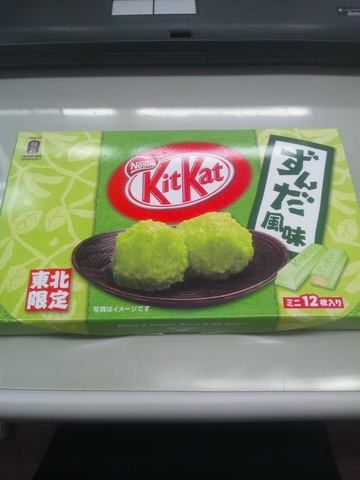 摜