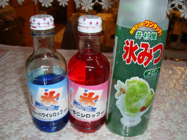 摜