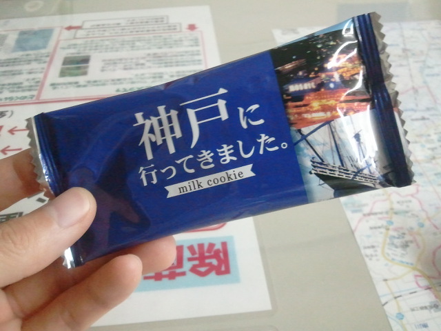 摜