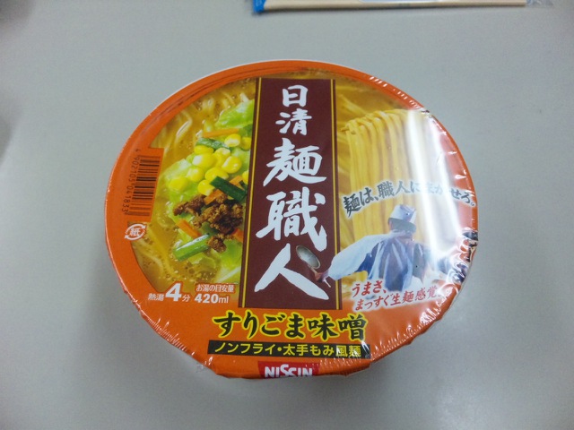 摜