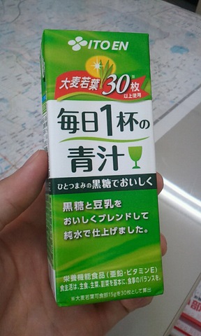 摜