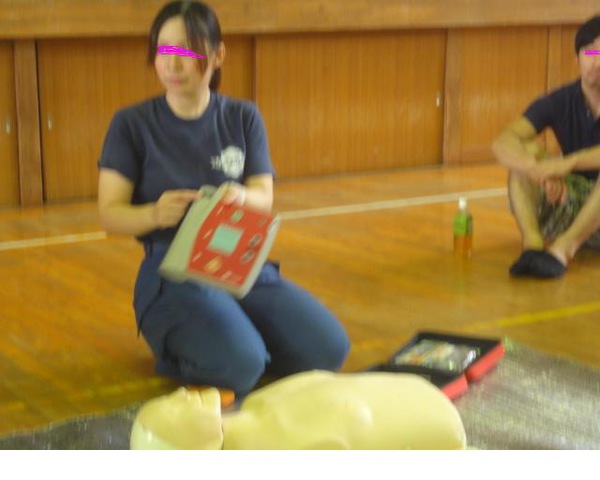摜
