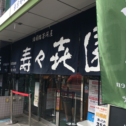 摜