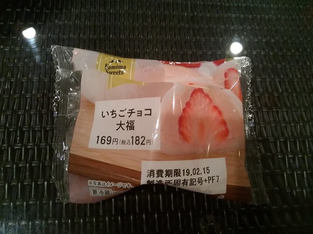摜