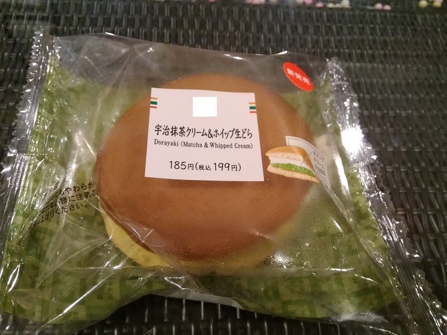 摜