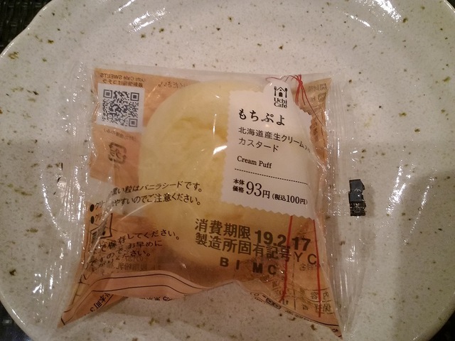 摜