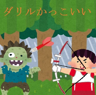 摜