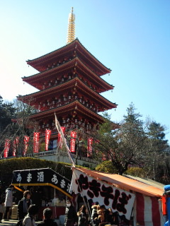 摜