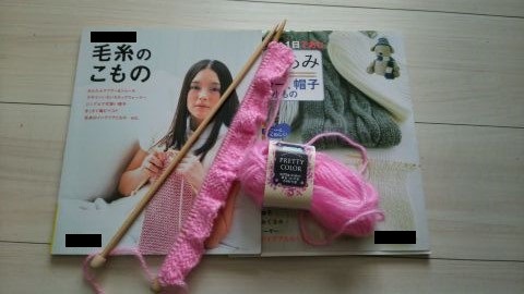 摜