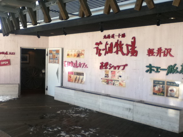 摜