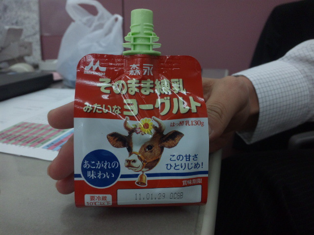 摜