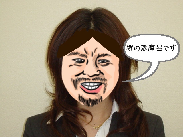 摜