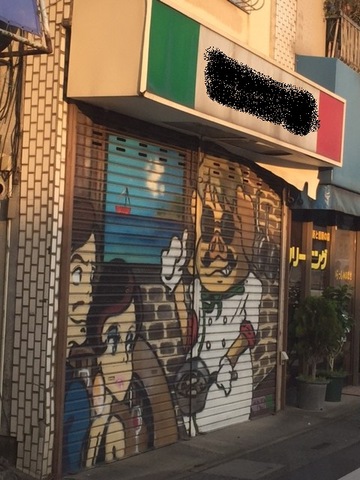 摜