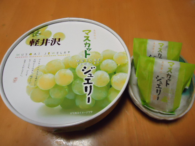 摜