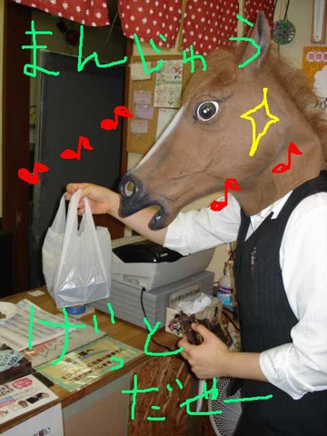 摜
