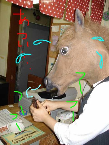 摜