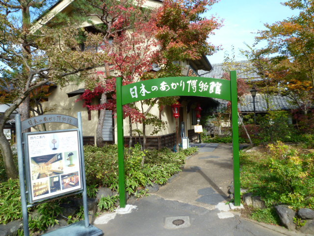 摜